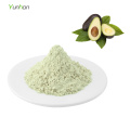 Spray Dried Avocado Powder Avocado Drink Powder Concentrate Avocado Juice Powder